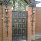 Beautiful Decorative Design Metal Garden Gate | Custom Fabrication Metal Back Yard Gate | Made in Canada – Model # 838-Taimco