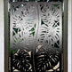 Laser Cut Artistic Leaf Design Wrought Iron Gate | Custom Duty Metal Yard Gate | Made in Canada – Model # 818-Taimco