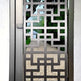 Laser Cut Artistic Square Design Wrought Iron Gate| Modern Fabrication Metal Back Yard Gate | Made in Canada – Model # 738-Taimco