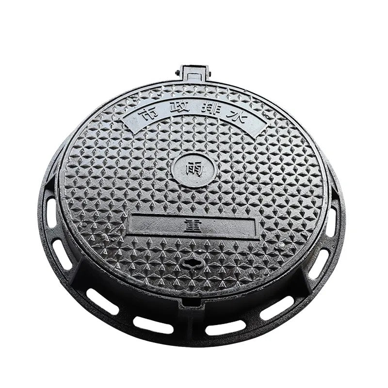TAIMCO Ductile iron manhole cover & frame 600 x 600 for water Meter – Model # MH131