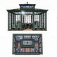 Rectangular glass pavilion with double‑door entrance