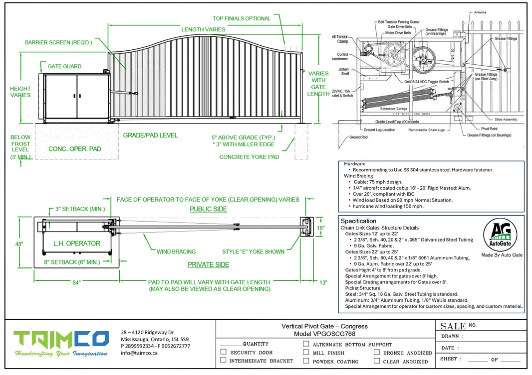 Vertical Pivot Gate - Ornamental Congress Style Model VPGOSCG768