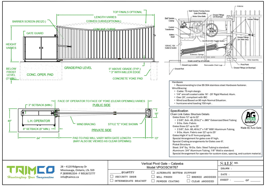 Vertical Pivot Gate - Ornamental  Catawba Model VPGOSCW767