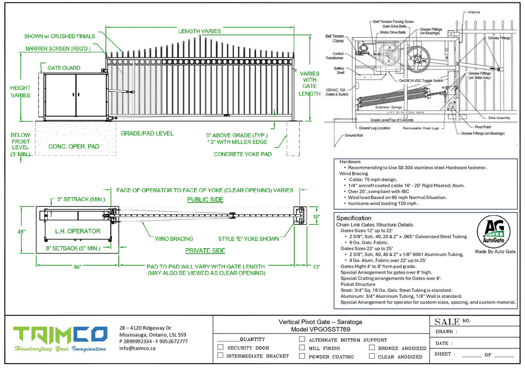 Vertical Pivot Gate - Saratoga Style Model VPGOSST769
