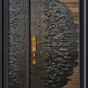 Handcraft Copper Skin Door | Model # C3DC 1088-Taimco