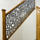 Plasma Cut Metal Stair Railing Panel | Hand Railing | Decorative Modern Railing | Made In Canada | Model # SRP1112-Taimco
