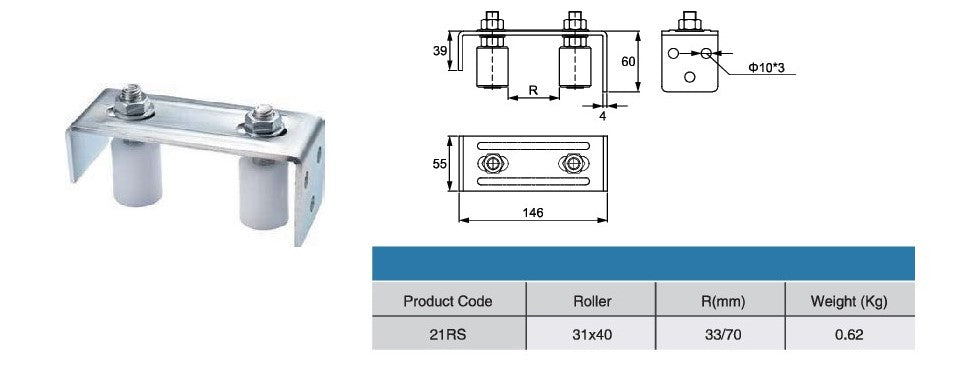 Slide Door or Gate Roller Guide Bracket | Model # 21RS (Pack of 50)-Taimco