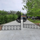 Modern Spiral Vintage Driveway Gate | Custom Numerical Emboss Heavy Duty Entry Gate | Made in Canada – Model # 114
